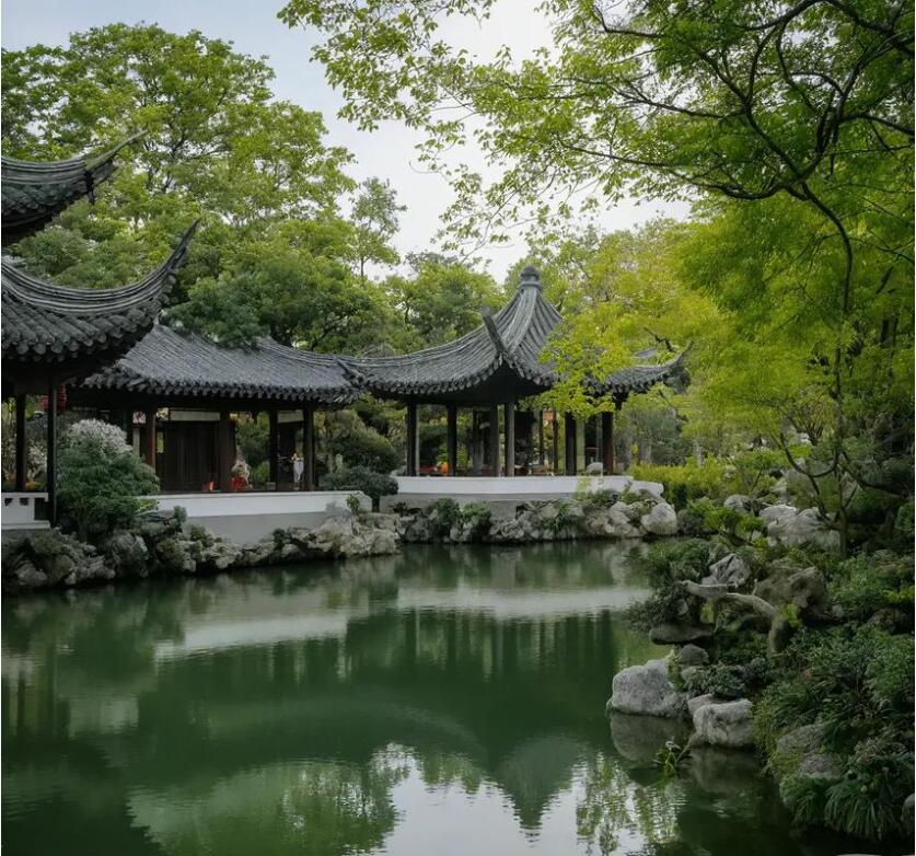 重庆巴南祸兮餐饮有限公司